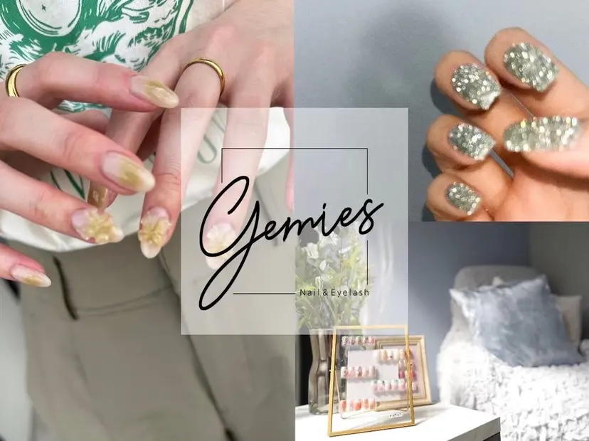 Nail Gemiesの掲載
