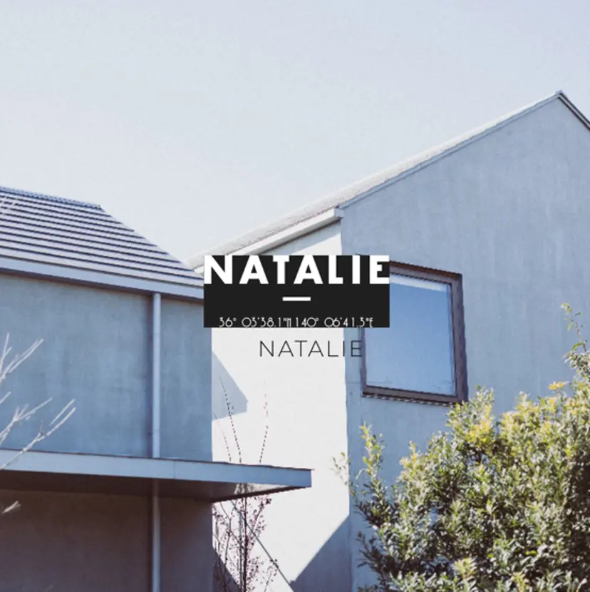 つくばNATALIE alisaの掲載