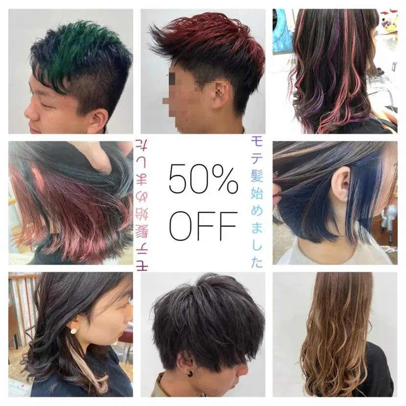 石川 史弥の掲載