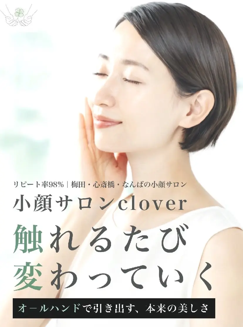 清川 則子の掲載