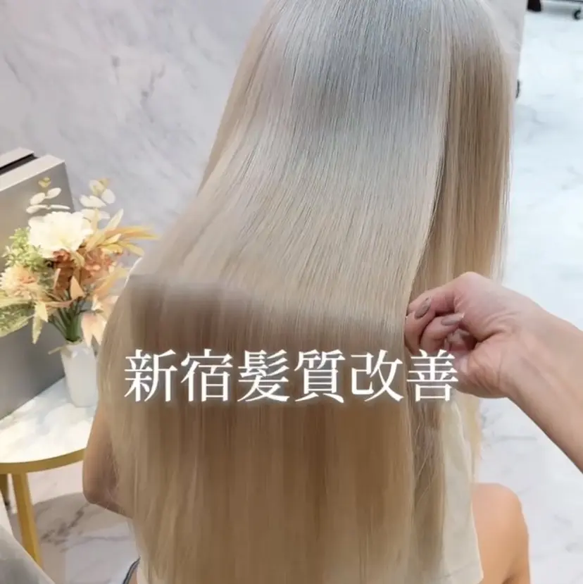 🦋透明感カラー 👑NODOKA🦋の掲載