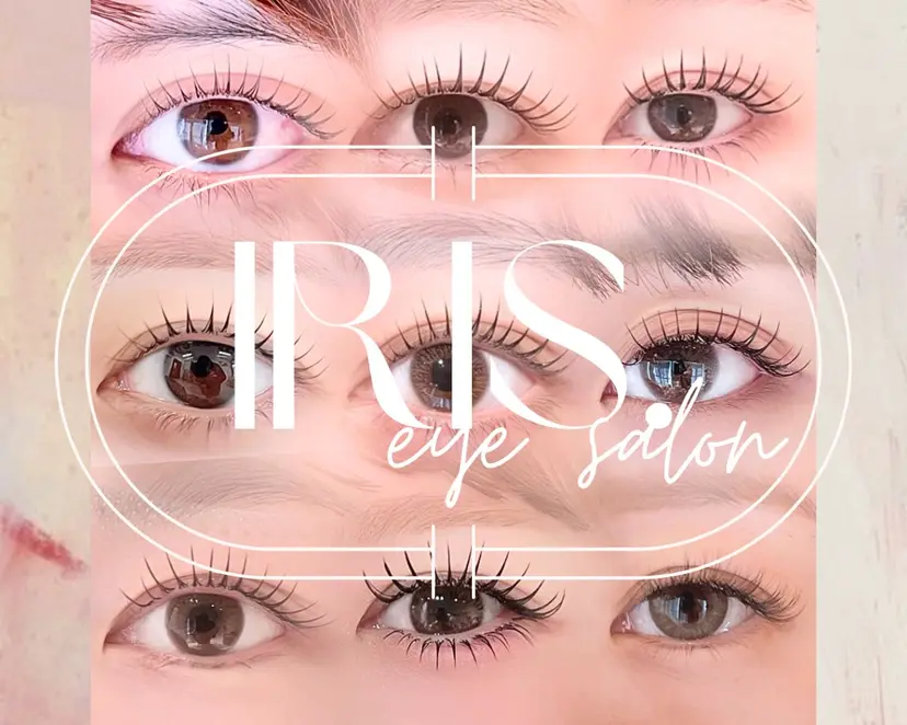 IRIS. rinaの掲載