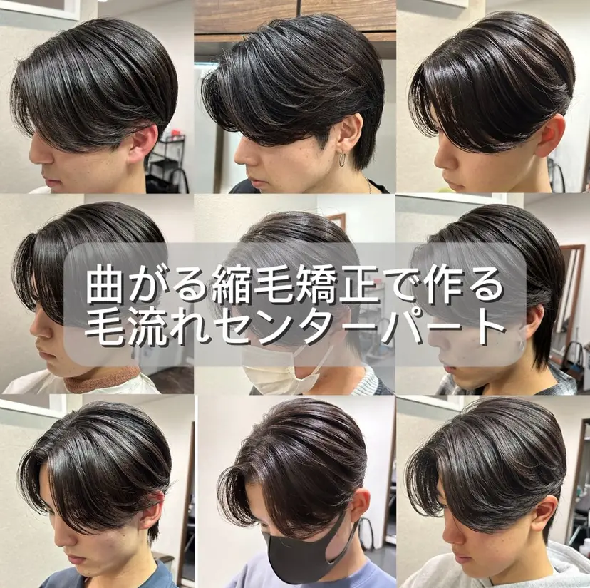 藤枝 大地の掲載