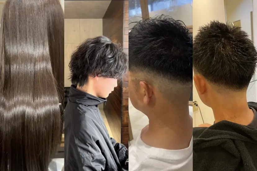 👑髪質改善/パーマ /フェード/森田の掲載
