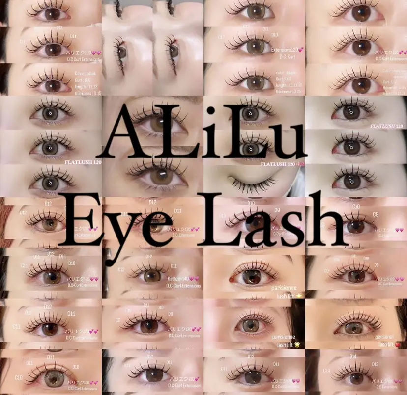 ALiLu eyelashの掲載