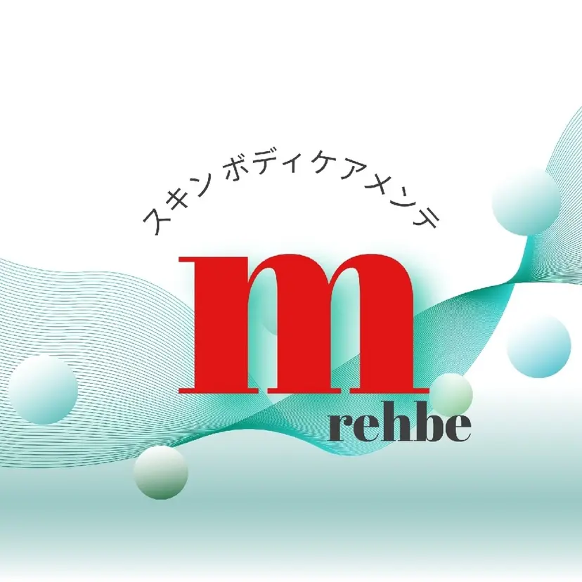 MRスキン＆ボディ メディテラネ·リーべの掲載