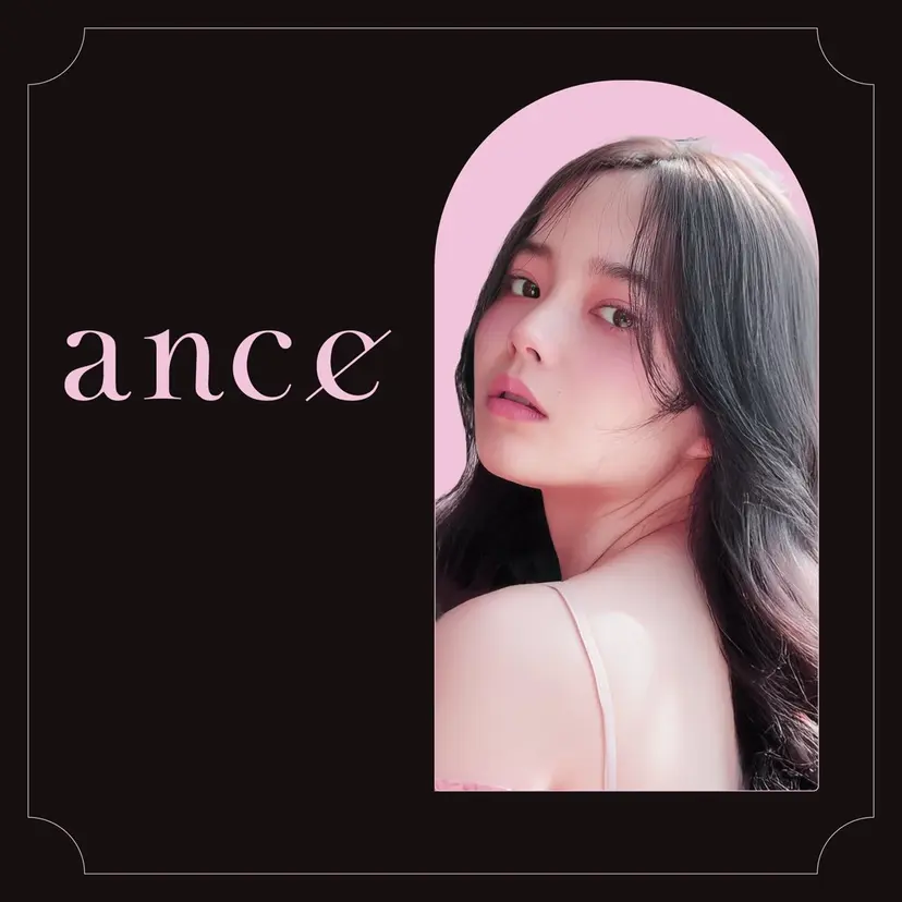 ance 三宮店の掲載