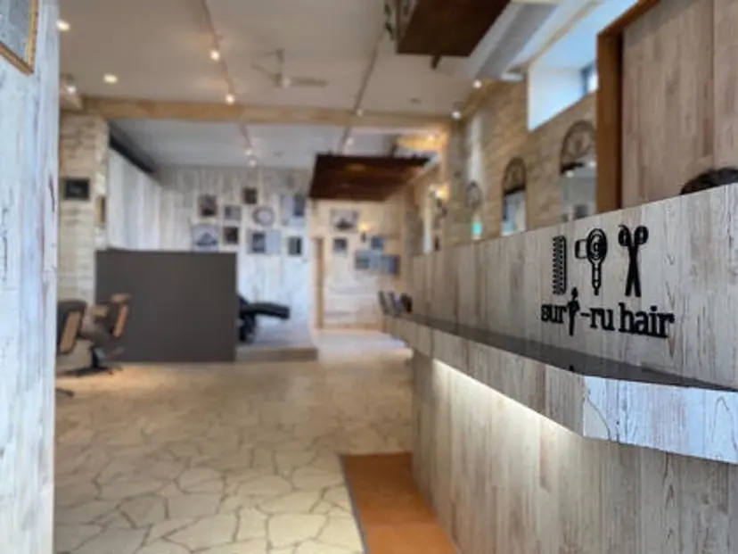 スリールヘアー熊本店 Akikoの掲載