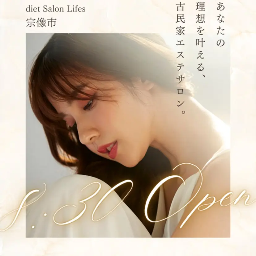 リンパ朝活ダイエット 艶肌小顔|kanaeの掲載