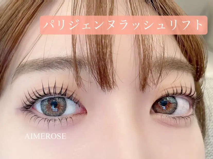 moderu bosyuuの掲載