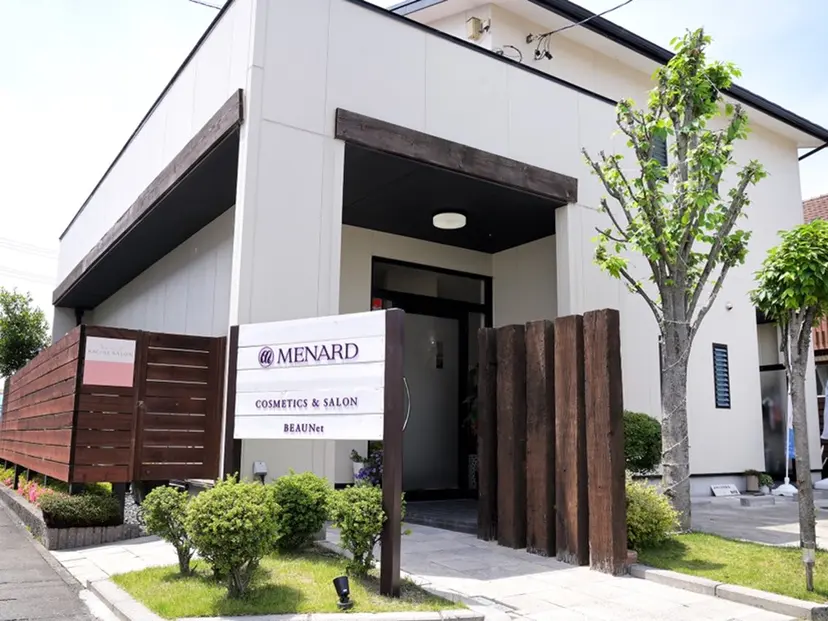 中嶋 由紀子の掲載