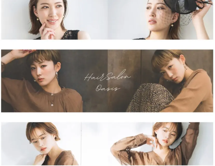 山科 力輝の掲載