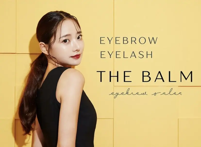 THE BALM🎀 星 愛海の掲載