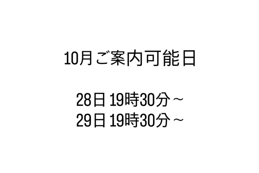 中野 希望の掲載