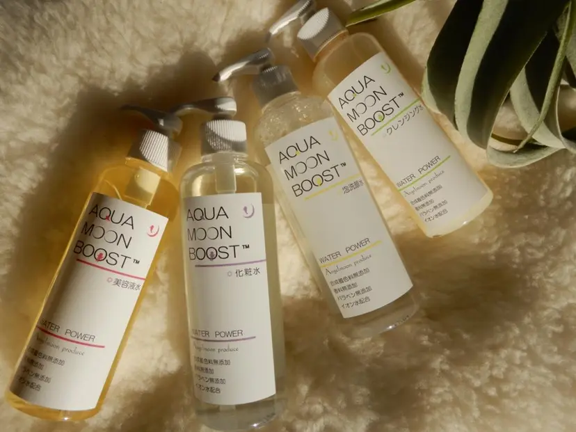 酵素エステ&糸脱毛 baby skinの掲載