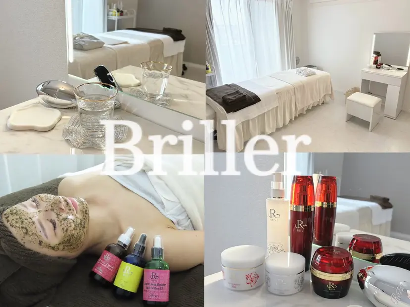 肌管理サロン Briller押上の掲載