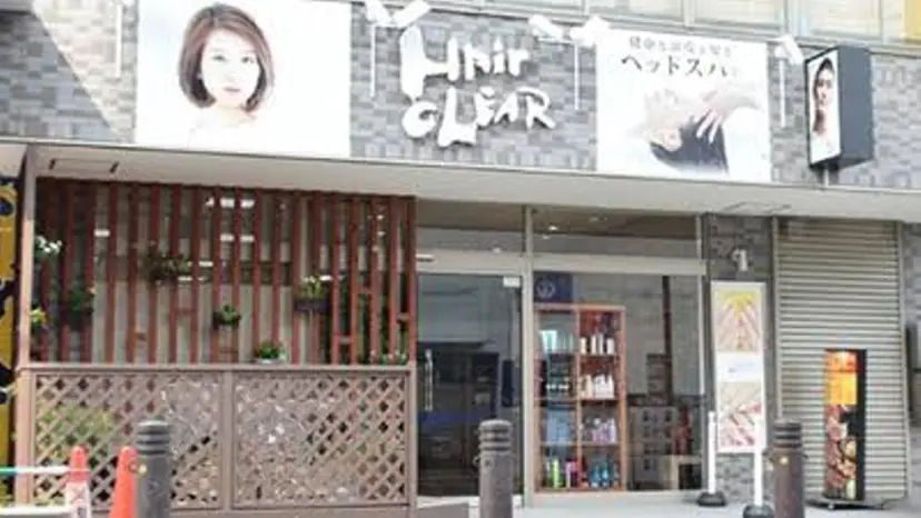 田村 柊真の掲載