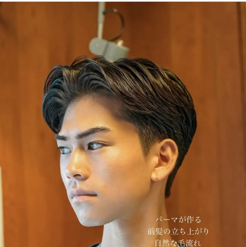 メンズ特化🌟カット パーマモデル募集中の掲載