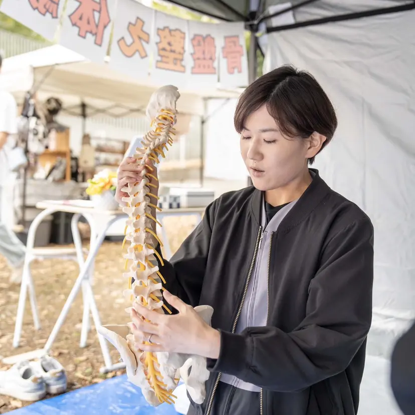 骨盤調整＆美容整体 ふくまるの掲載