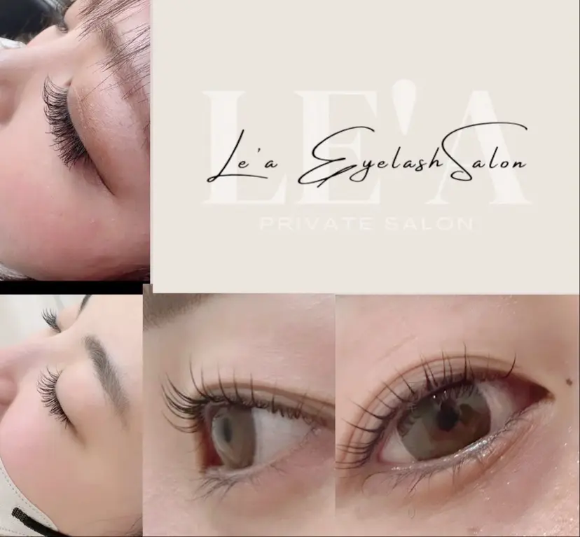 Le'a salonの掲載