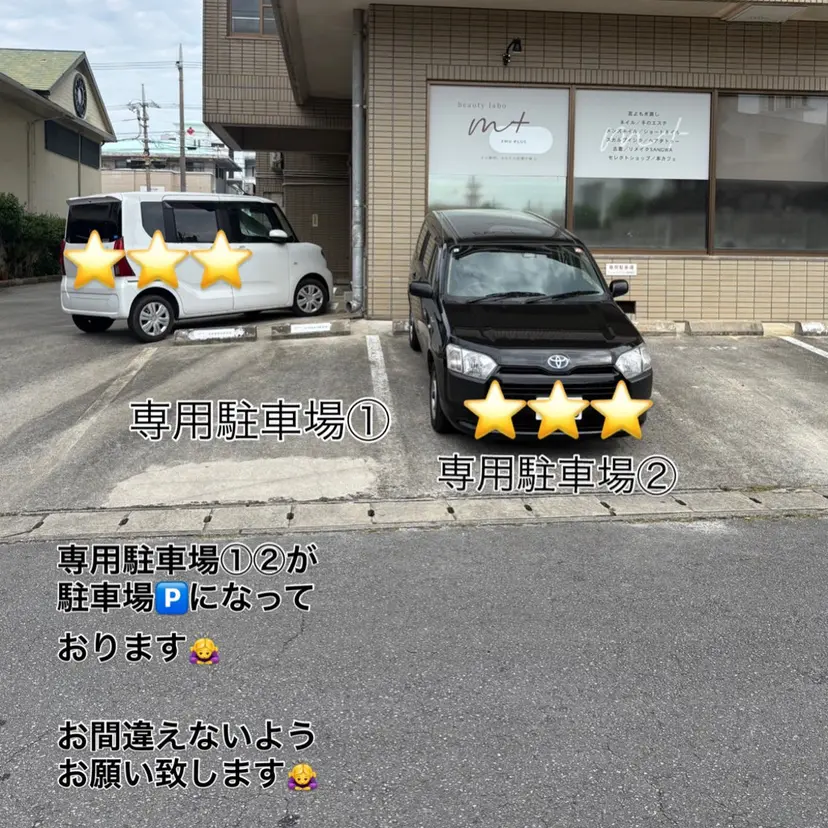 長堂 麻美の掲載