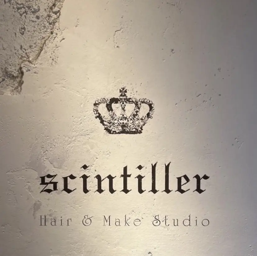 別所 波輝の掲載