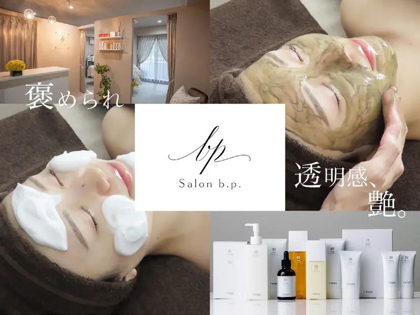 渋谷   Salon b.pの掲載