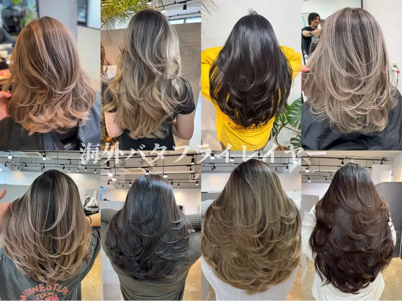 Merly Osakaの掲載