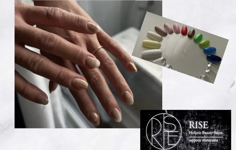 RISE 実紗の掲載