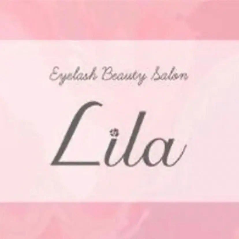 lila リラの掲載