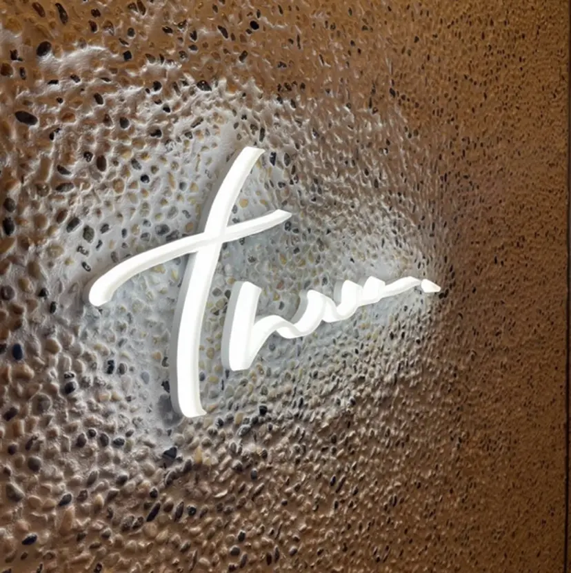 村田 未来の掲載