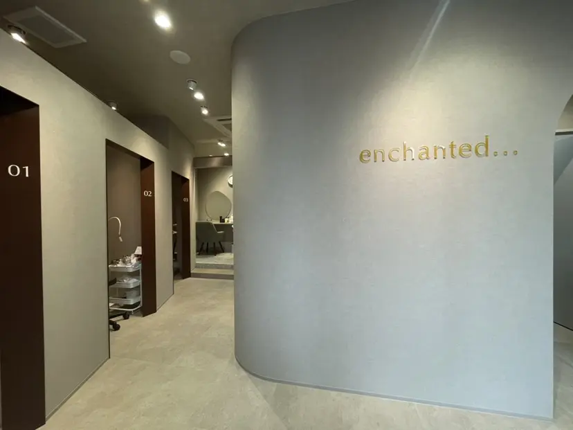 koyuki /七隈/ヘッドスパの掲載