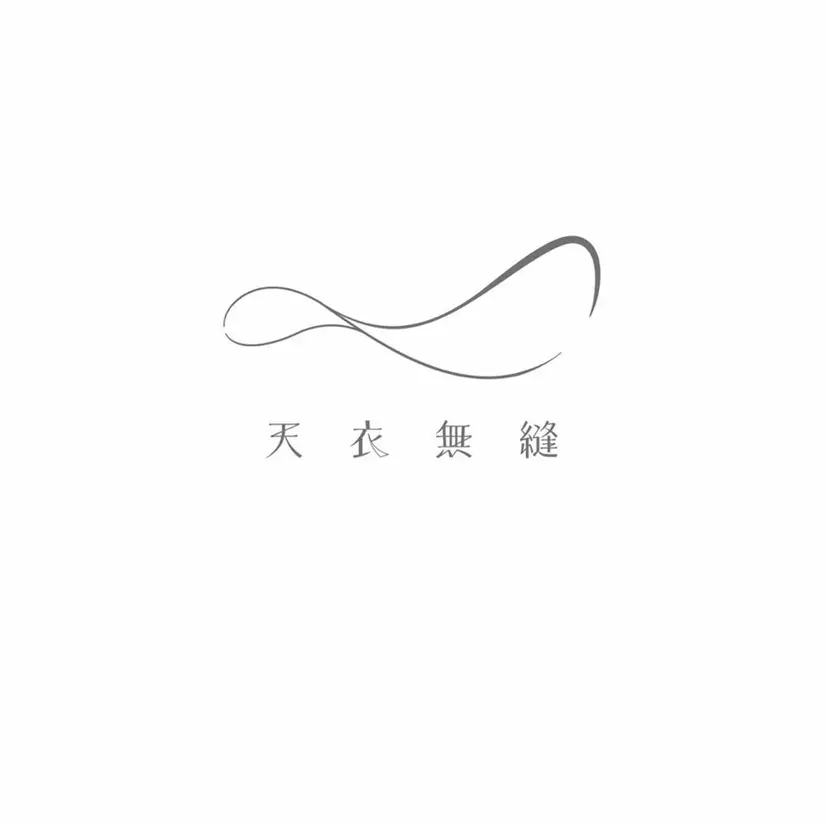 矢口 嵩人の掲載