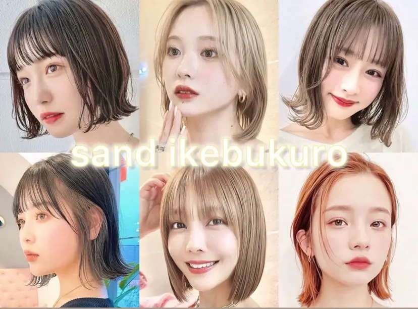 池袋カラー 美容師🫧SONAの掲載