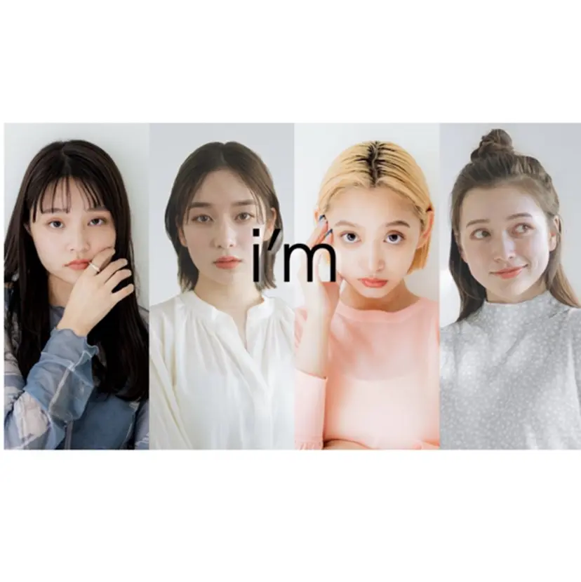 トレンド眉🌈✨ miu.uの掲載