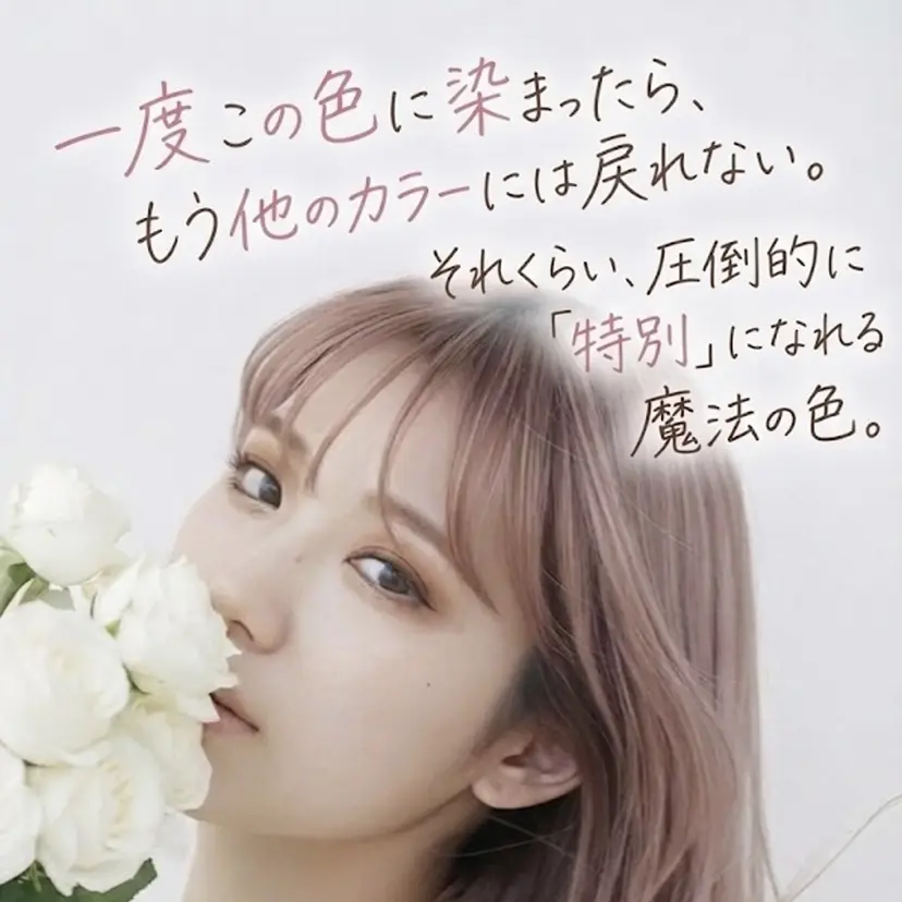 石沢 知康の掲載