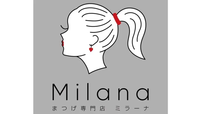 Milana 西里の掲載