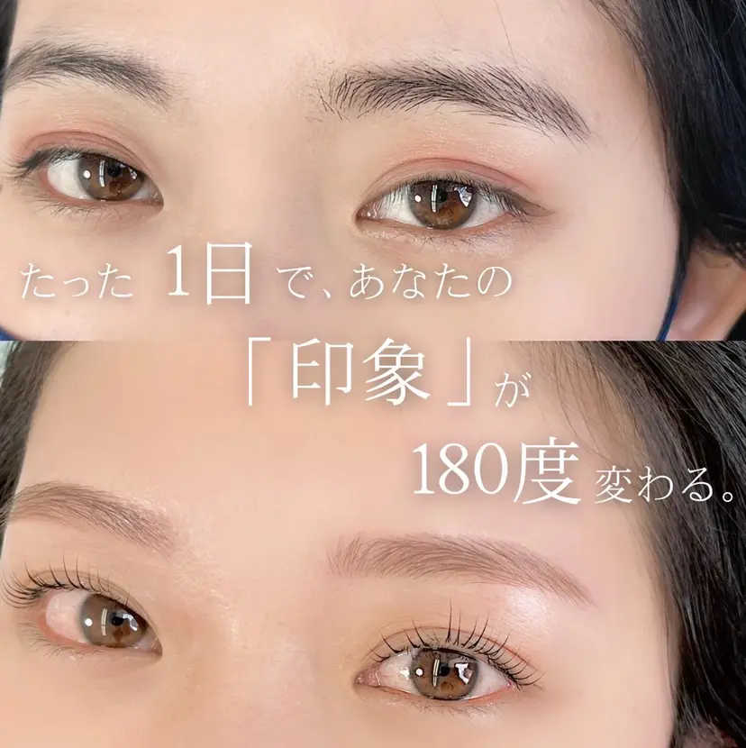 secret Belleの掲載