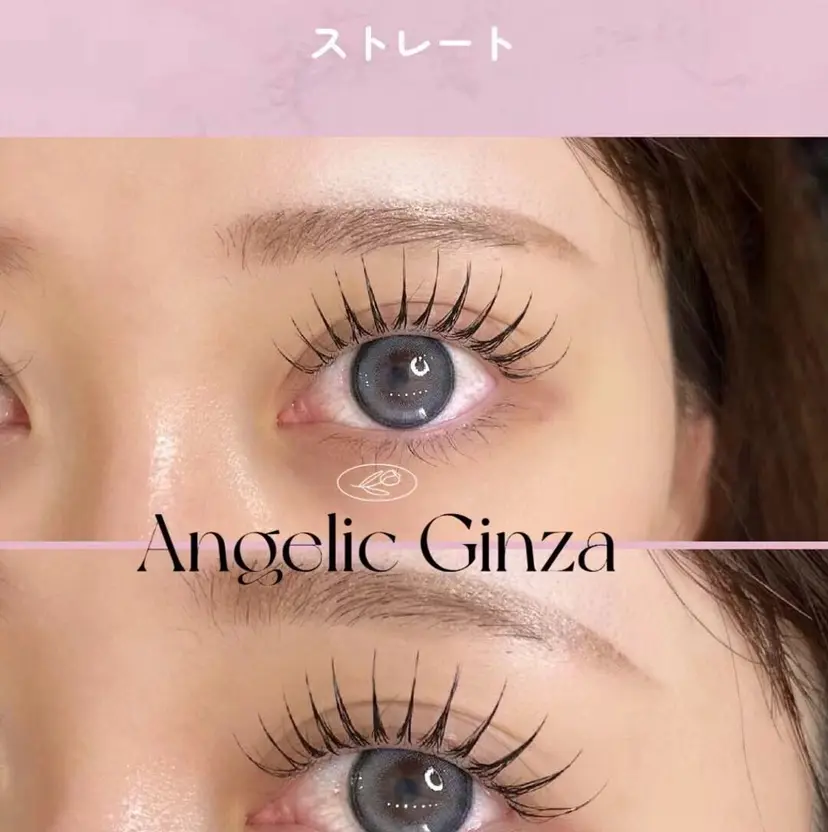 Angelic よいの掲載
