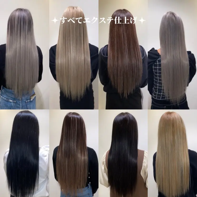 MIYU🌙 エクステフリーランスの掲載