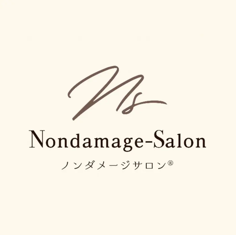 イトウ エリカの掲載