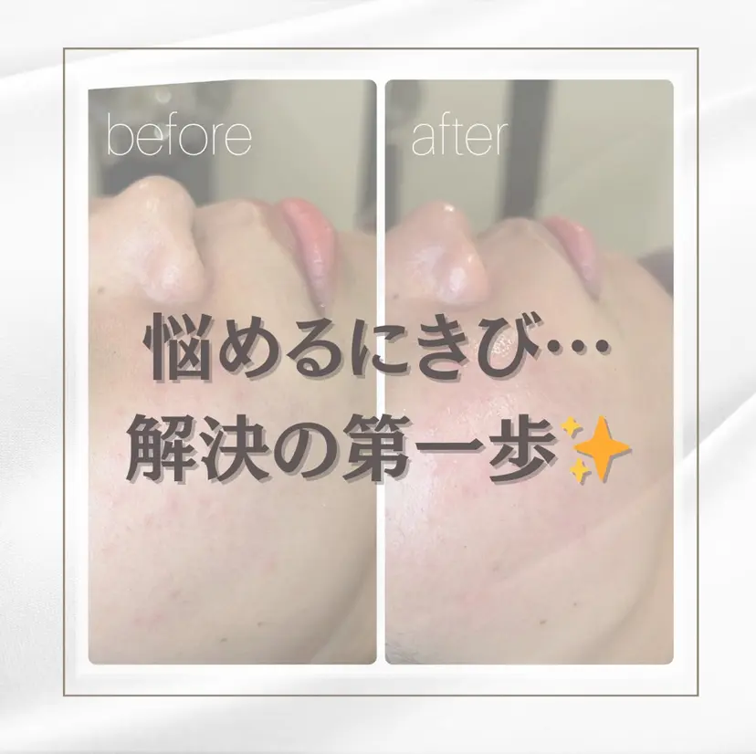 BEAUTY SALON R'sの掲載