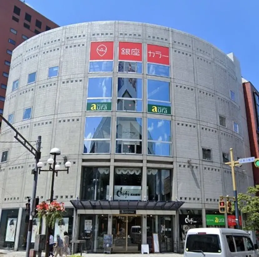 岩角 昂音の掲載