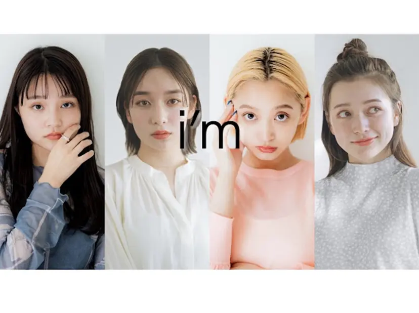 似合わせ🎀 minami.isの掲載