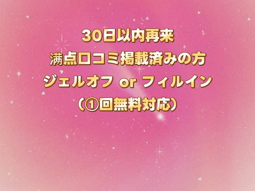 🎀Kiko 🎀の掲載