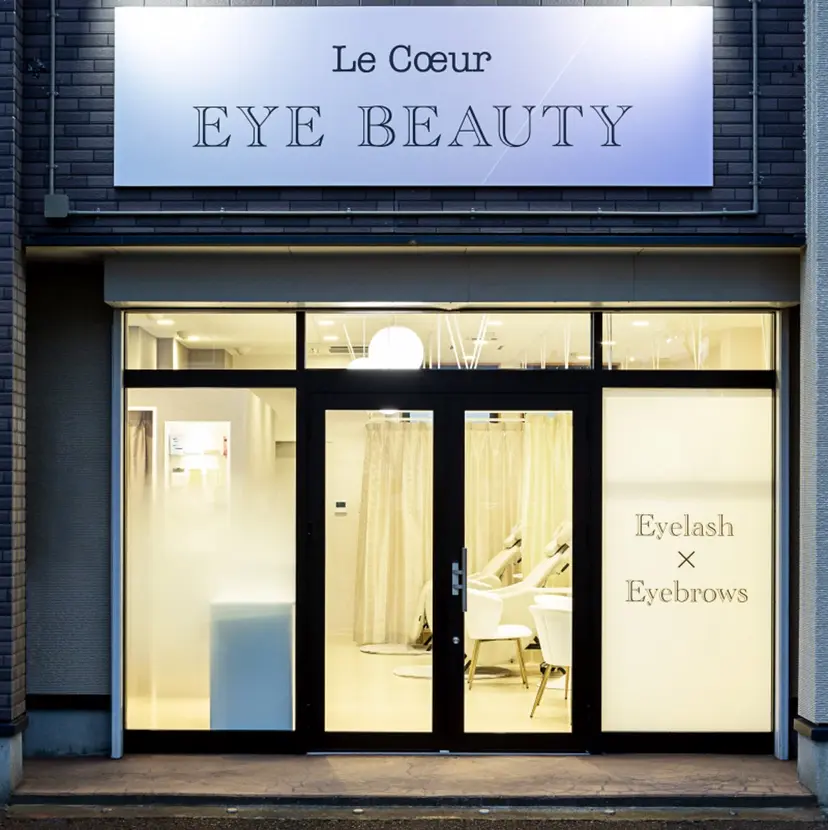 LeCoeur古正寺 関口 李奈の掲載