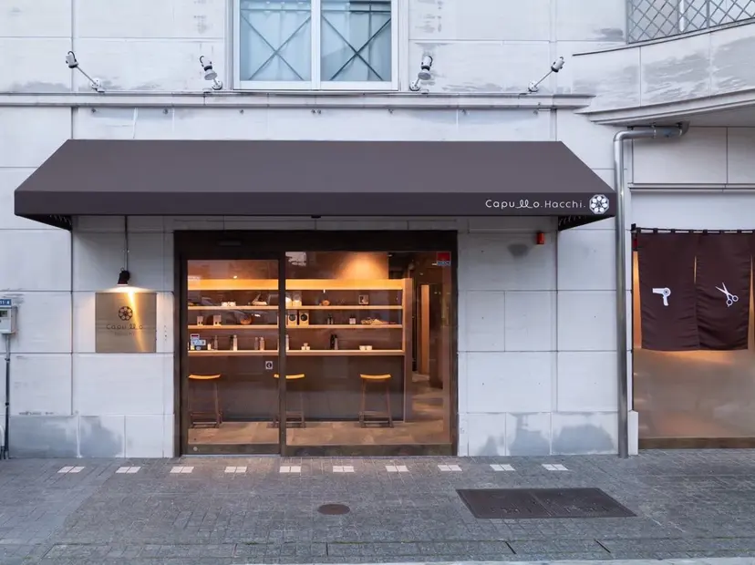 箕面駅徒歩7分カプロ 三好美鈴の掲載