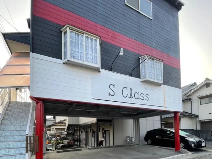 姫路御立脱毛サロン S Class.の掲載