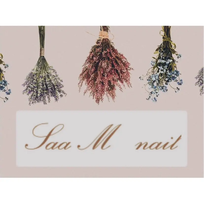 宮下 嵯千の掲載