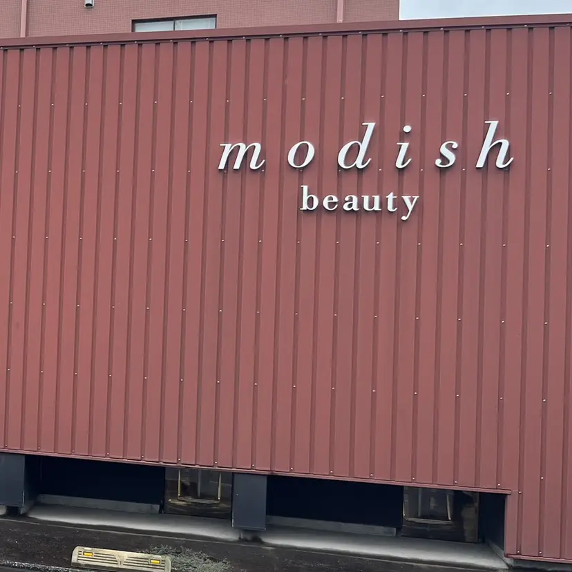 三好 汰一の掲載